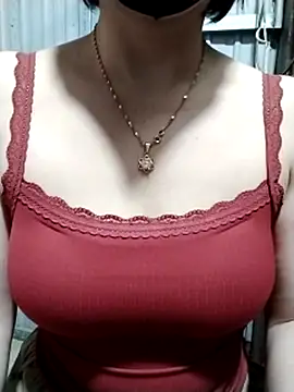 Niramiu online show from November 20, 2025, 1:45 pm