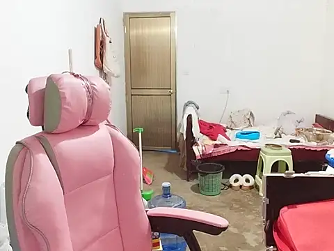 RebelAura online show from November 5, 2025, 12:30 pm