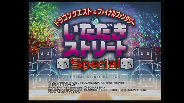 Snapshot of ippei0001 chatting on May 1, 2026, 1:27 pm ippei0001 online show from May 1, 2026, 1:27 pm