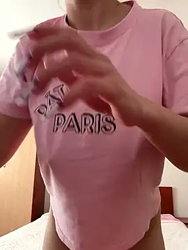 EdaQueen online show from January 14, 2026, 8:29 am