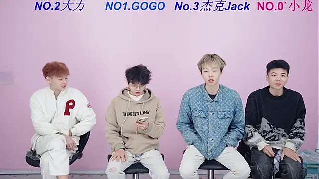 Snapshot of Beautifulboys-999 chatting on December 1, 2025, 7:42 am Beautifulboys-999 online show from December 1, 2025, 7:42 am