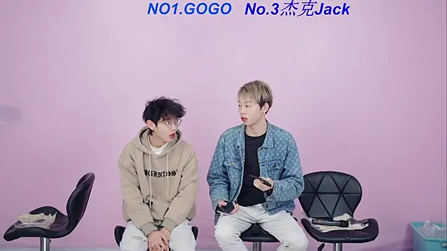 Snapshot of Beautifulboys-999 chatting on December 2, 2025, 7:43 am Beautifulboys-999 online show from December 2, 2025, 7:43 am