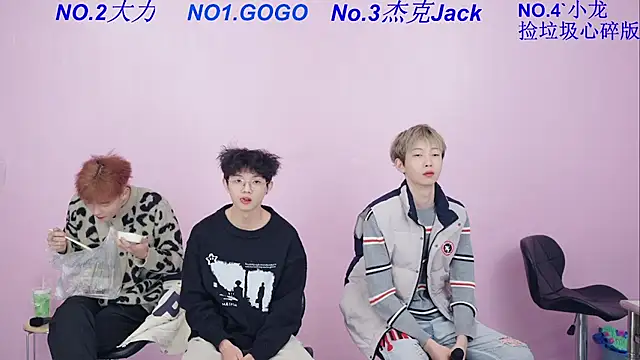 Snapshot of Beautifulboys-999 chatting on December 4, 2025, 11:09 am Beautifulboys-999 online show from December 4, 2025, 11:09 am