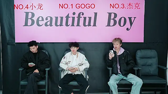 Snapshot of Beautifulboys-999 chatting on December 5, 2025, 8:46 am Beautifulboys-999 online show from December 5, 2025, 8:46 am