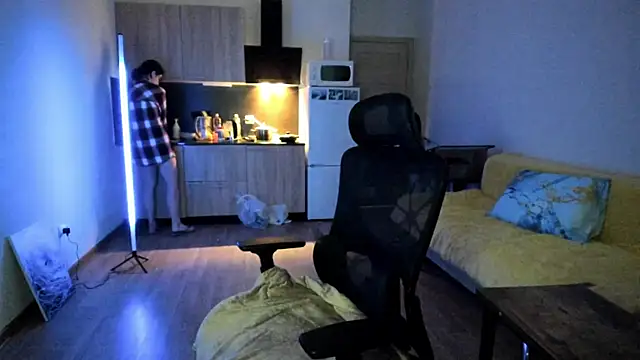 Whisper Baby online show from November 10, 2025, 2:11 pm