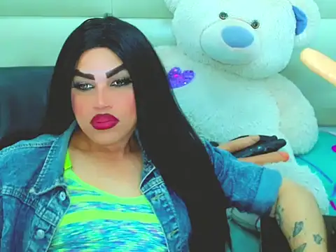 NharaBigCock online show from April 27, 2026, 8:07 pm