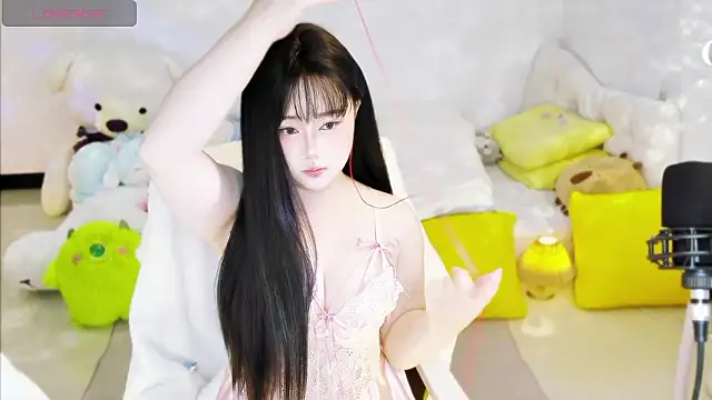 Snapshot of Nina37 chatting on January 17, 2026, 9:40 pm Nina37 online show from January 17, 2026, 9:40 pm