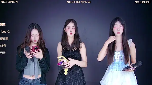 88 Emeralds online show from December 16, 2025, 9:41 pm