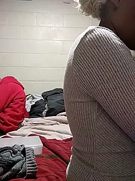 Snapshot of SITHANDRAH chatting on February 24, 2026, 12:44 am SITHANDRAH online show from February 24, 2026, 12:44 am