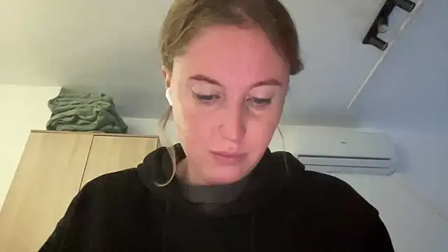 Ameli8 online show from December 21, 2025, 3:57 pm