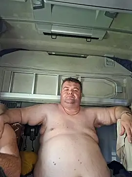 Grase44 online show from December 19, 2025, 3:25 pm