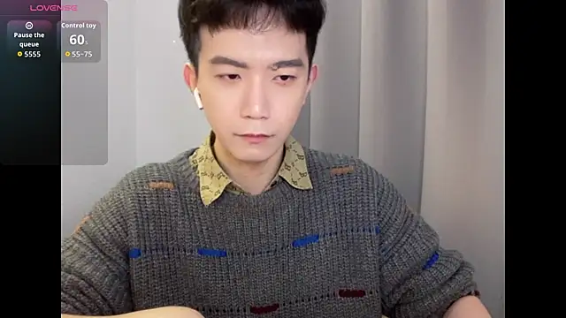 CouplingCry online show from December 20, 2025, 9:12 am