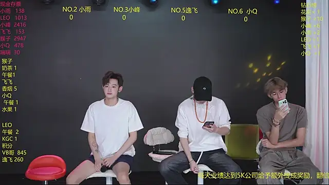 Snapshot of AAA-winner chatting on August 1, 2026, 2:42 am AAA-winner online show from August 1, 2026, 2:42 am