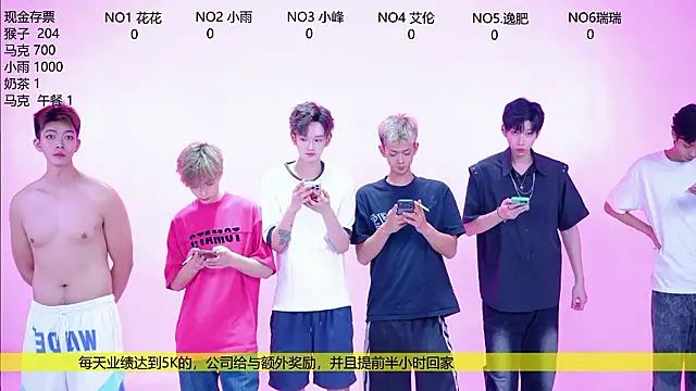 Snapshot of AAA-winner chatting on July 11, 2026, 3:40 am AAA-winner online show from July 11, 2026, 3:40 am