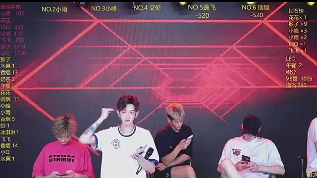 Snapshot of AAA-winner chatting on July 18, 2026, 2:42 am AAA-winner online show from July 18, 2026, 2:42 am