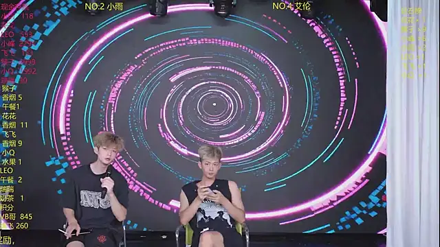 Snapshot of AAA-winner chatting on July 27, 2026, 2:40 am AAA-winner online show from July 27, 2026, 2:40 am