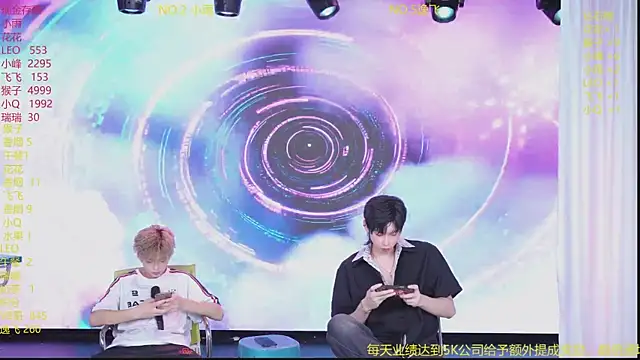Snapshot of AAA-winner chatting on July 25, 2026, 2:30 am AAA-winner online show from July 25, 2026, 2:30 am