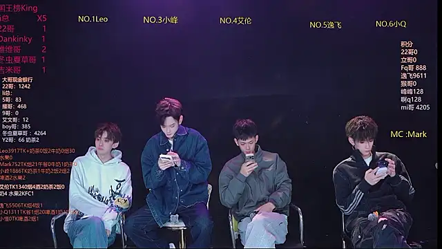 Snapshot of AAA-winner chatting on March 7, 2026, 5:14 am AAA-winner online show from March 7, 2026, 5:14 am