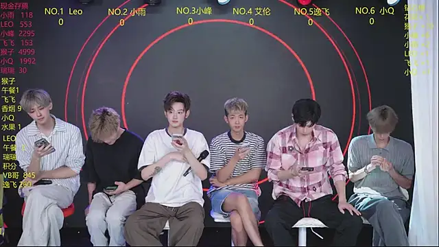Snapshot of AAA-winner chatting on July 30, 2026, 2:43 am AAA-winner online show from July 30, 2026, 2:43 am