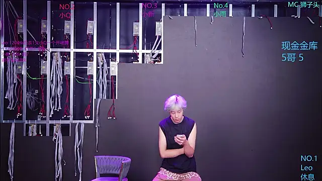 Snapshot of AAA-winner chatting on July 9, 2026, 11:20 am AAA-winner online show from July 9, 2026, 11:20 am
