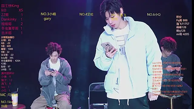 Snapshot of AAA-winner chatting on March 18, 2026, 5:43 am AAA-winner online show from March 18, 2026, 5:43 am