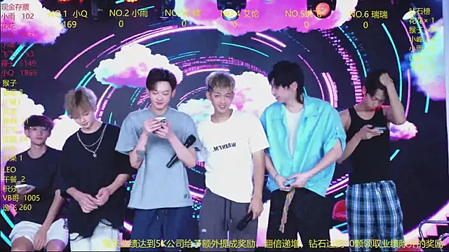 Snapshot of AAA-winner chatting on July 21, 2026, 2:36 am AAA-winner online show from July 21, 2026, 2:36 am