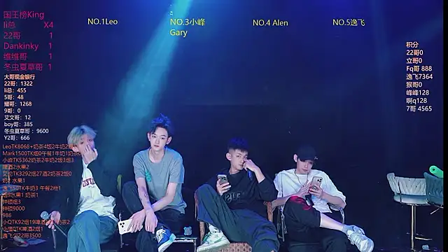 Snapshot of AAA-winner chatting on February 26, 2026, 11:43 am AAA-winner online show from February 26, 2026, 11:43 am