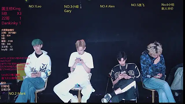 Snapshot of AAA-winner chatting on February 5, 2026, 3:35 am AAA-winner online show from February 5, 2026, 3:35 am