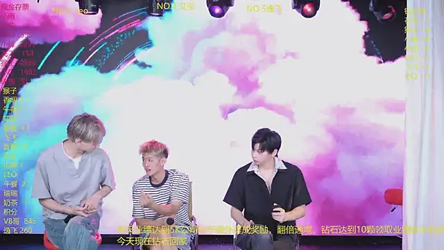 Snapshot of AAA-winner chatting on July 24, 2026, 2:29 am AAA-winner online show from July 24, 2026, 2:29 am