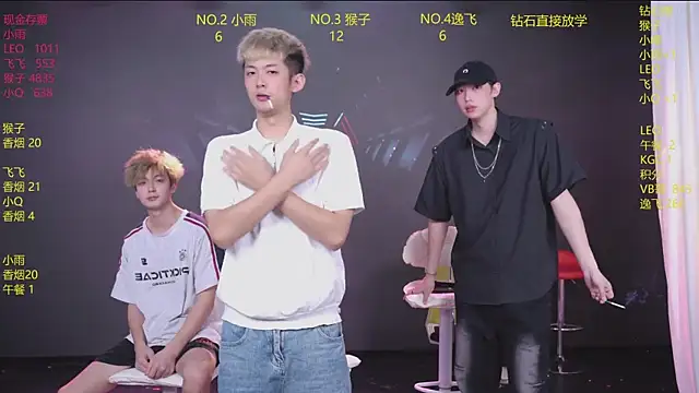 Snapshot of AAA-winner chatting on August 8, 2026, 2:51 am AAA-winner online show from August 8, 2026, 2:51 am