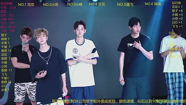 Snapshot of AAA-winner chatting on July 15, 2026, 2:40 am AAA-winner online show from July 15, 2026, 2:40 am