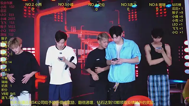 Snapshot of AAA-winner chatting on July 22, 2026, 2:35 am AAA-winner online show from July 22, 2026, 2:35 am