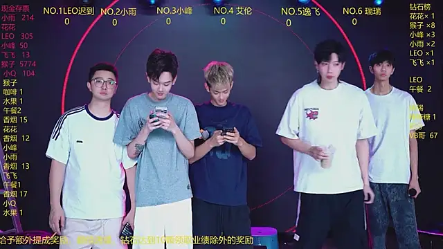 Snapshot of AAA-winner chatting on July 14, 2026, 2:38 am AAA-winner online show from July 14, 2026, 2:38 am
