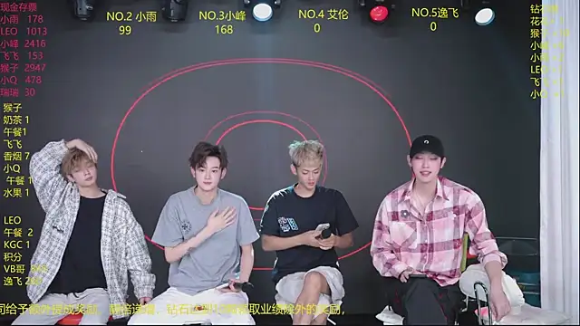 Snapshot of AAA-winner chatting on July 31, 2026, 2:44 am AAA-winner online show from July 31, 2026, 2:44 am