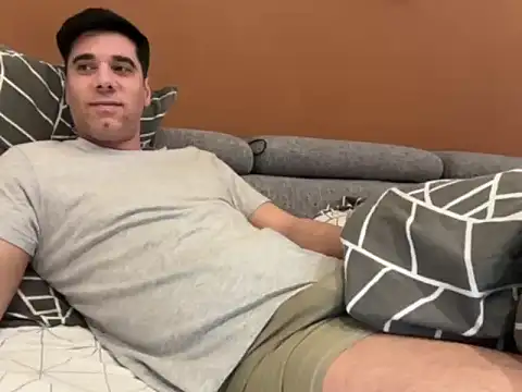 marcoo x online show from March 16, 2026, 8:07 am