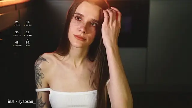 Arlitik online show from March 6, 2026, 3:23 am