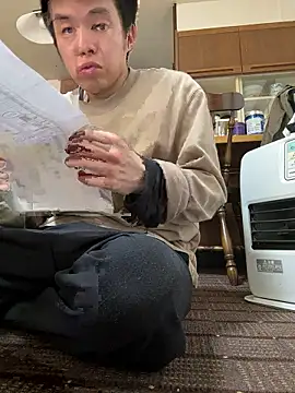 takekichi online show from November 17, 2025, 2:48 am