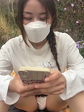 Cara-02 online show from February 16, 2026, 3:16 am