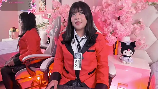 Neko pam online show from January 31, 2026, 7:23 pm