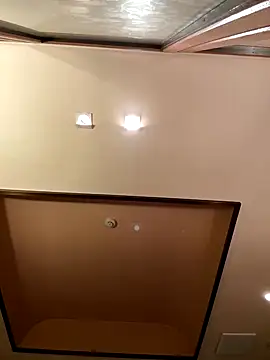 Snapshot of IAAAOKKK chatting on November 19, 2025, 8:14 am IAAAOKKK online show from November 19, 2025, 8:14 am