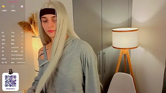 AdameShoyer online show from November 26, 2025, 10:21 pm