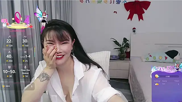 nanagaga online show from May 5, 2026, 1:25 pm