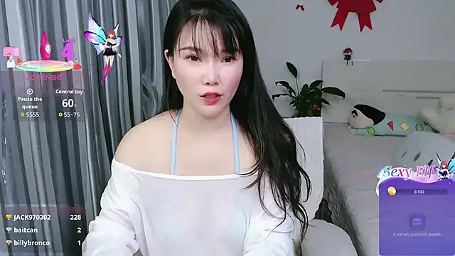 Snapshot of nanagaga chatting on July 17, 2026, 3:20 pm nanagaga online show from July 17, 2026, 3:20 pm