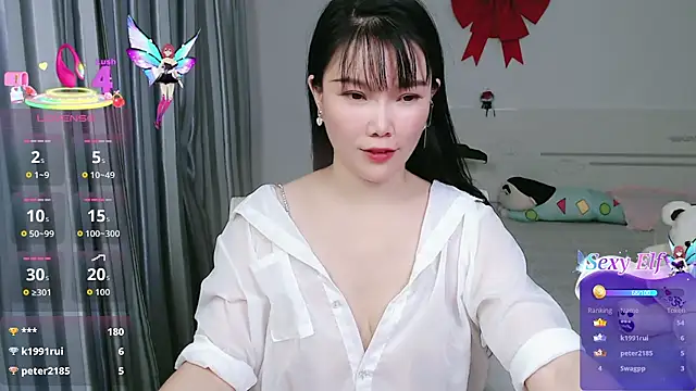 Snapshot of nanagaga chatting on July 28, 2026, 2:13 pm nanagaga online show from July 28, 2026, 2:13 pm
