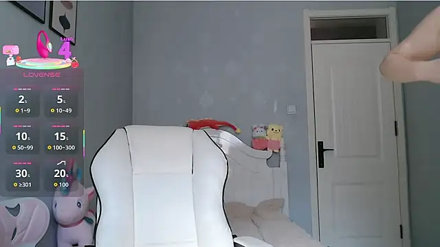 Snapshot of nanagaga chatting on November 25, 2025, 4:46 am nanagaga online show from November 25, 2025, 4:46 am