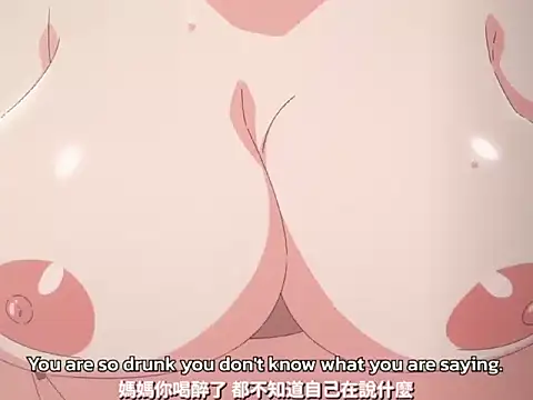 xiuxiu-x online show from November 14, 2025, 9:35 am