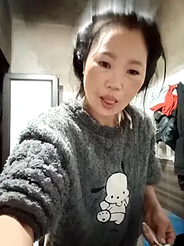 blonde blg online show from February 9, 2026, 11:36 pm