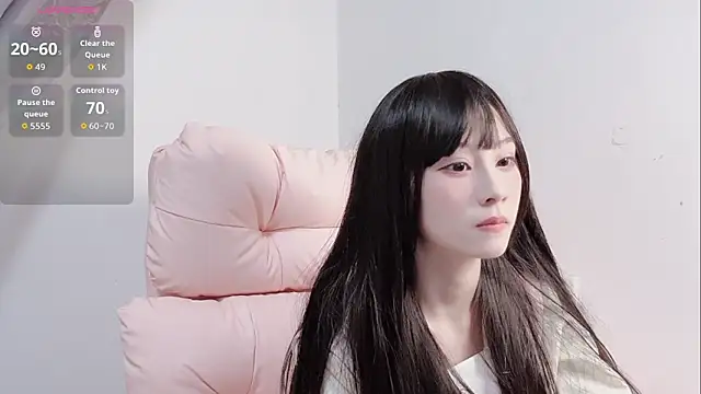 lris-Beauty online show from November 9, 2025, 11:36 am