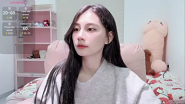 Snapshot of lris-Beauty chatting on March 9, 2026, 9:35 am lris-Beauty online show from March 9, 2026, 9:35 am