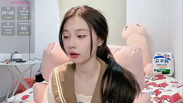 lris-Beauty online show from February 1, 2026, 6:11 am